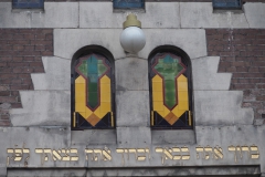 synagoge#(20231110) diversen