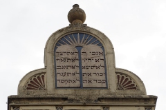 synagoge#(20190906)a diversen