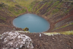 d09-kerid#(20220830)d ijsland
