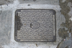 putdeksel#(20100518) diversen