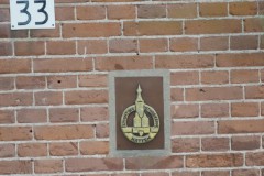 gevelsteen#(20251106)i diversen