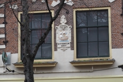 gevelsteen#(20230303)a diversen