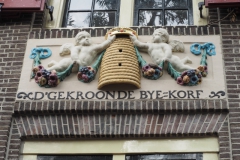 gevelsteen#(20201002)a diversen